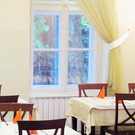 Depadansa Hotel Park - Terme Dobrna Exterior photo